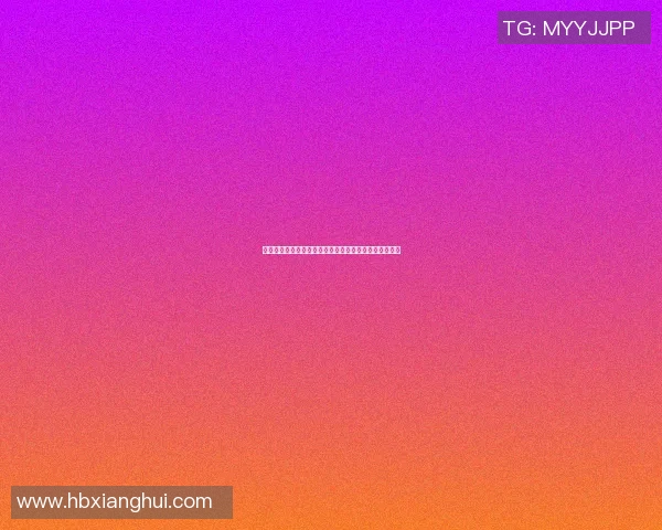 姚明在篮球事业与社会责任中面临的最大挑战与机遇分析 姚明在篮球事业与社会责任中面临的最大挑战与机遇分析