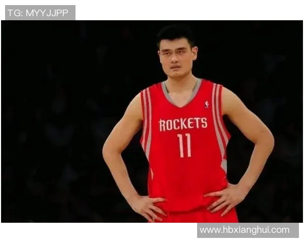 姚明全场动容感慨篮球之路回忆往昔激励年轻球员追梦不止 姚明全场动容感慨篮球之路回忆往昔激励年轻球员追梦不止