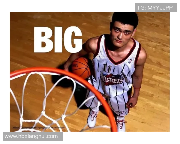 姚明挑战新领域勇闯CPA考试展现多才多艺的篮球巨星风采 姚明挑战新领域勇闯CPA考试展现多才多艺的篮球巨星风采