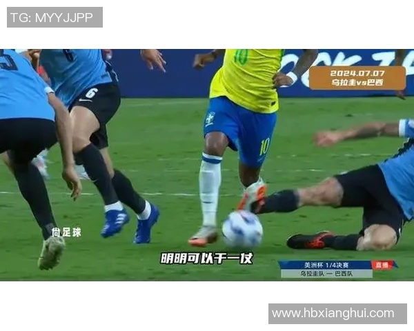 足球明星裤裆事件引发热议背后的故事与影响分析 足球明星裤裆事件引发热议背后的故事与影响分析