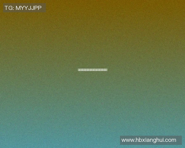 中国足球明星风采展示与成就回顾全景解析