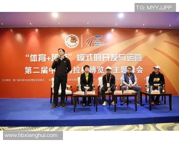 中国体育运动的多样性与发展现状探讨及其对社会的影响分析