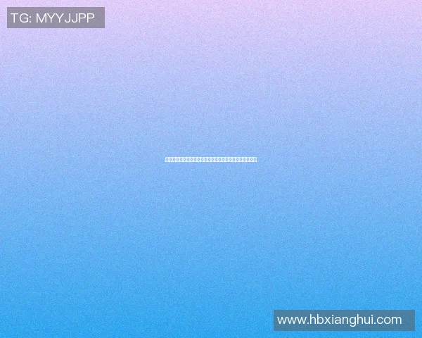 明星篮球赛场上的考古发现揭示运动与文化交融的奇妙旅程
