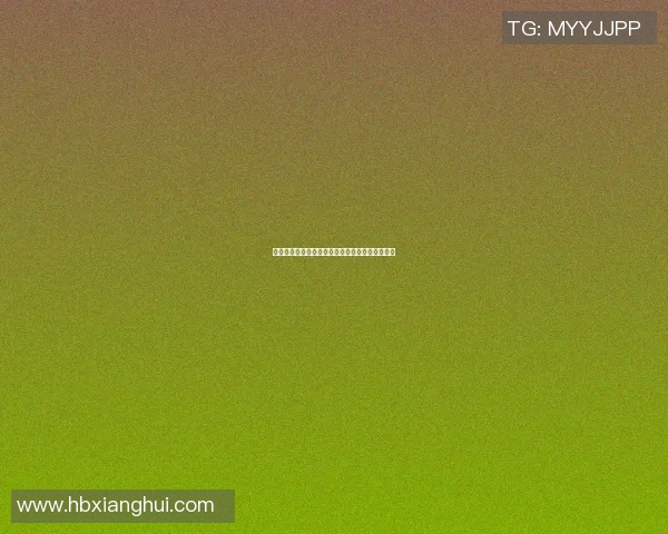 清远浸潭篮球明星的成长之路与未来发展潜力探讨 清远浸潭篮球明星的成长之路与未来发展潜力探讨