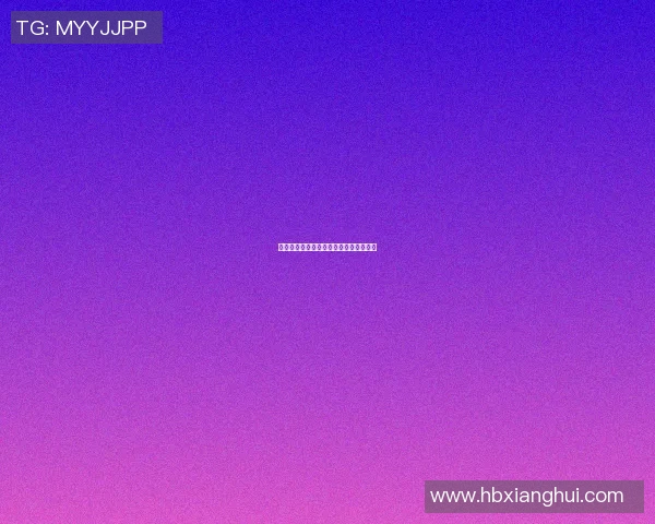 篮球巨人明星的传奇之路与辉煌成就探秘 篮球巨人明星的传奇之路与辉煌成就探秘
